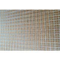 The Standford Wire Mesh Floor